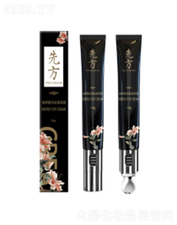 �A�����o(j��)����x��������˪ 15g