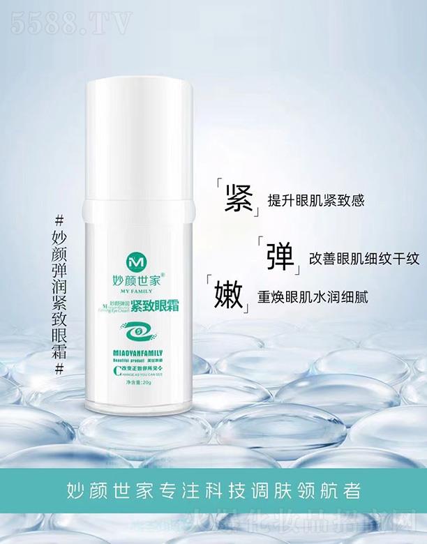 ������������(r��n)�o����˪