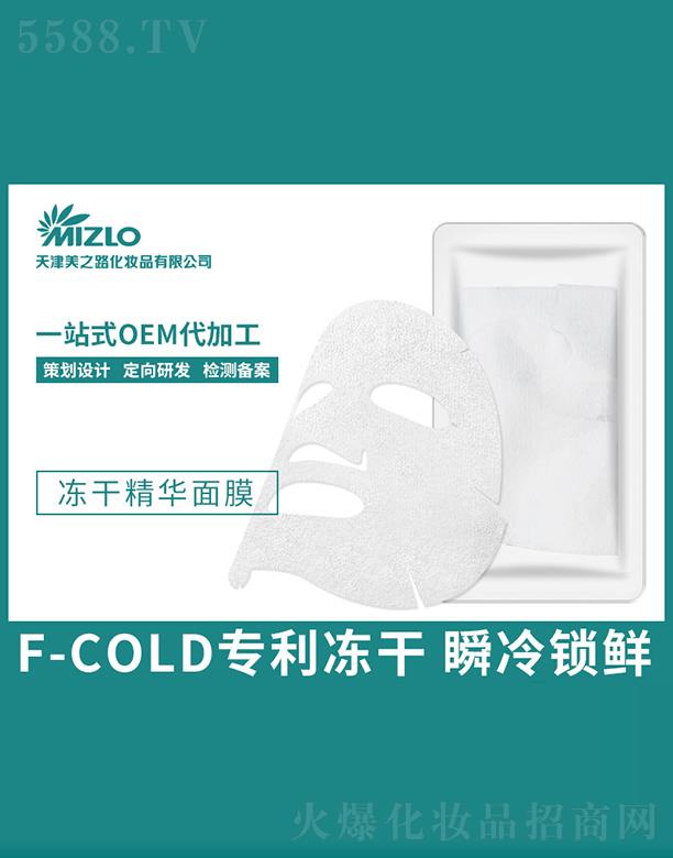 ��֮·���ɾ��A��Ĥ