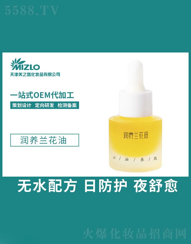 ��֮·��(r��n)�B(y��ng)�m����