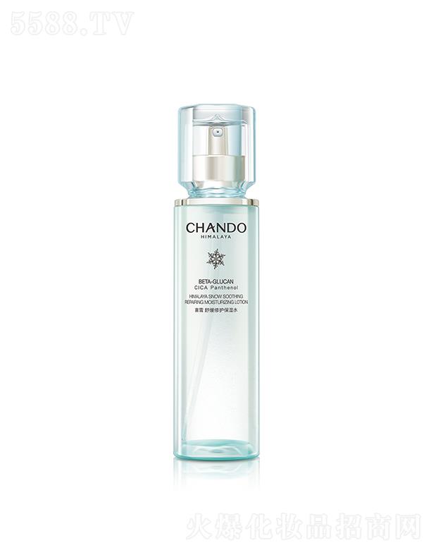 ��Ȼ��ϲѩ�澏���o����ˮ