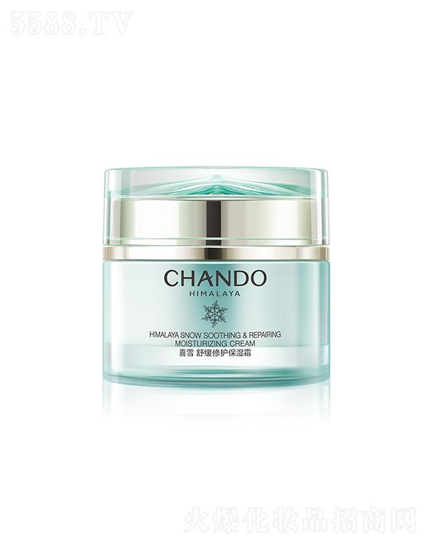 ��Ȼ��ϲѩ�澏���o����˪