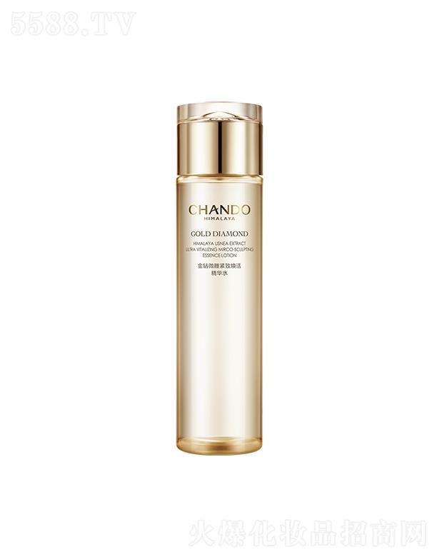 ��Ȼ�ý��@΢��o����Aˮ