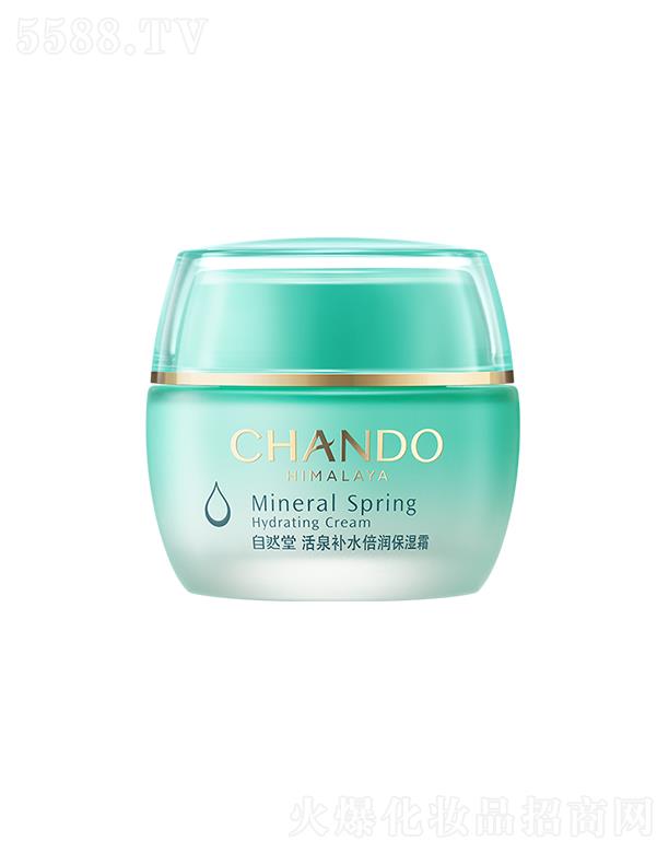 ��Ȼ�û�Ȫ�a(b��)ˮ����(r��n)����˪