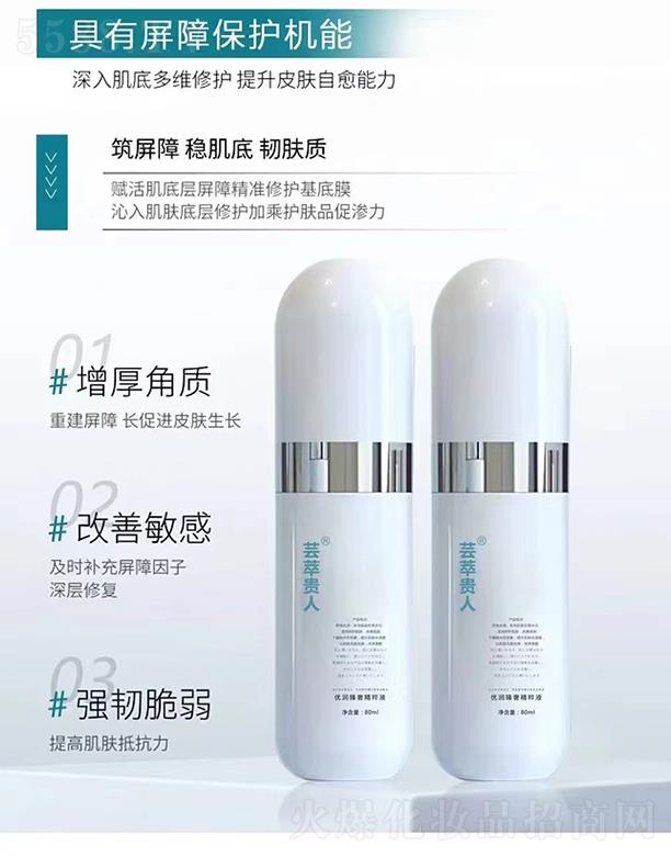 �|���F�˃�(y��u)��(r��n)���ݾ���Һ