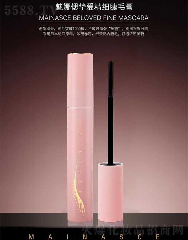 ���ȂƓ��۾�����ë��