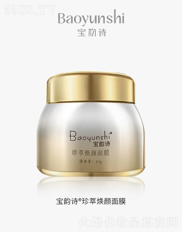 ���Ԋ���͟����Ĥ