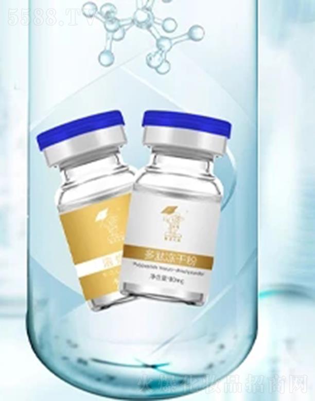 �|���������ă��ɷ�+��ýҺ