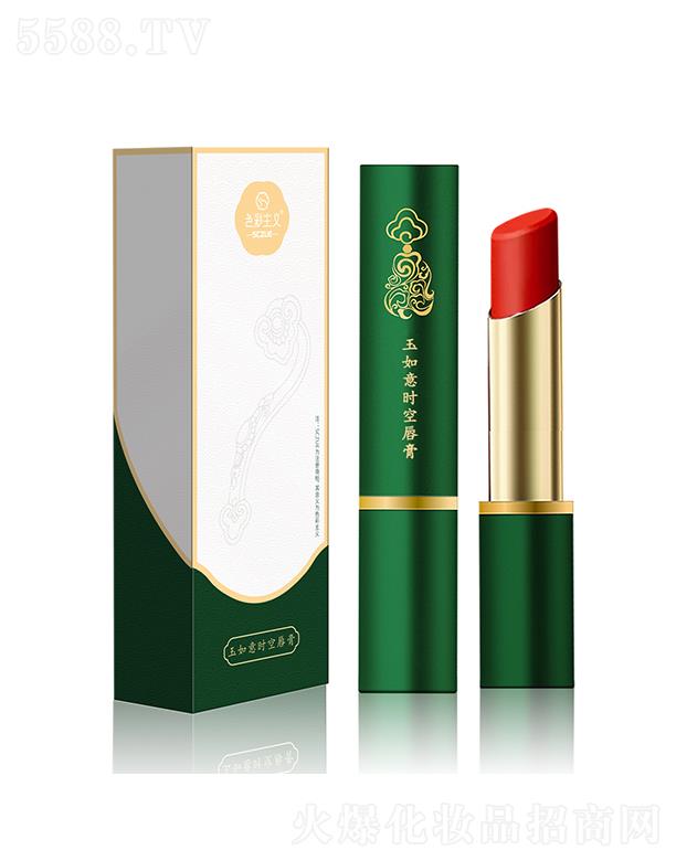 ɫ�����x������r(sh��)�մ���