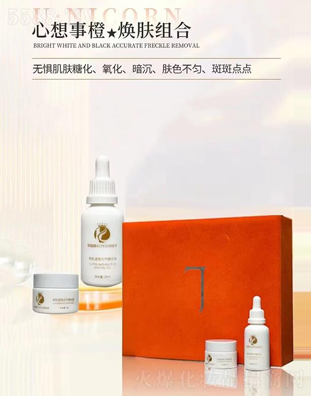 ����������³�x���w�M��