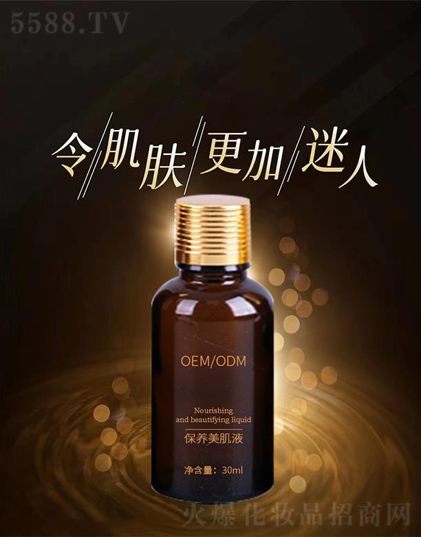 Ψ�����ű��B(y��ng)����Һ