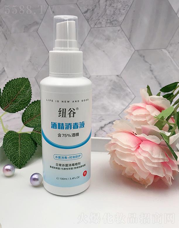 �~�Ⱦƾ�����Һ