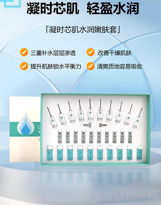 ��߹���rо��ˮ�����w��