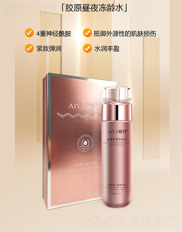 ��߹�zԭ��ҹ���gˮ 120ml/ƿ