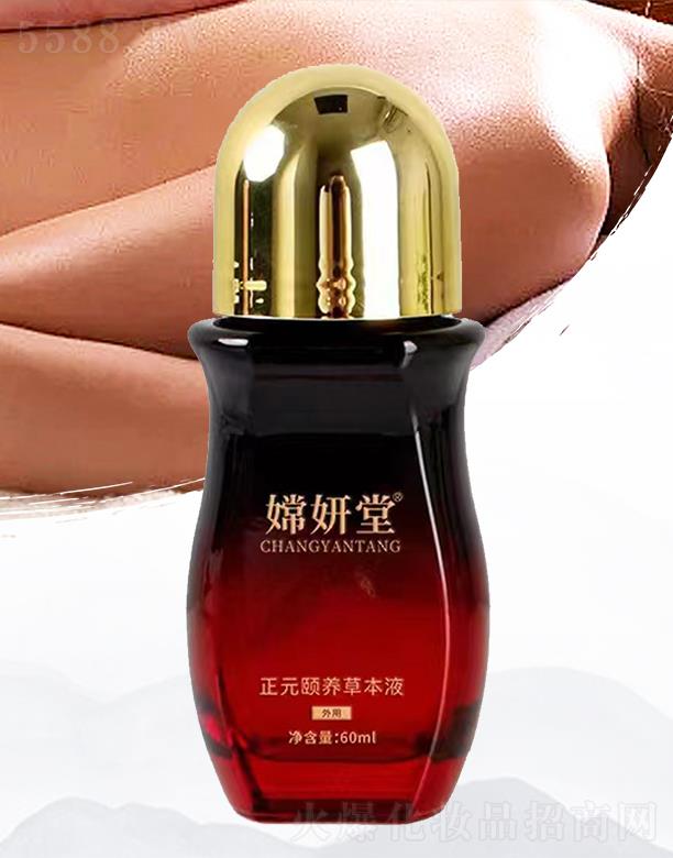 ��������Ԫ�U�B(y��ng)�ݱ�Һ