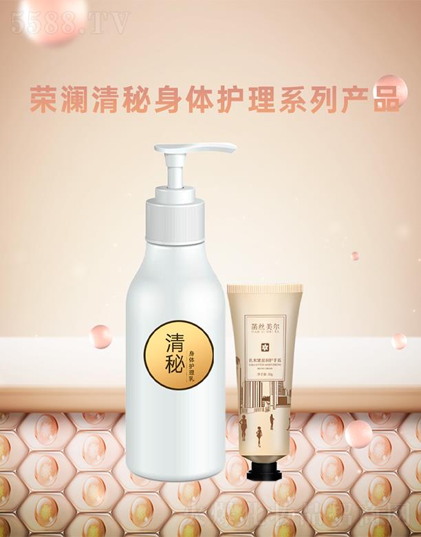 �s���������w�o(h��)��ϵ�Юa(ch��n)Ʒ