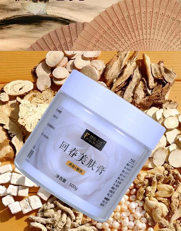 ��w֮���ش����w��