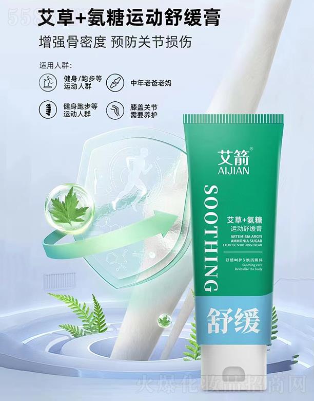 ��������+�����\(y��n)��(d��ng)�澏��