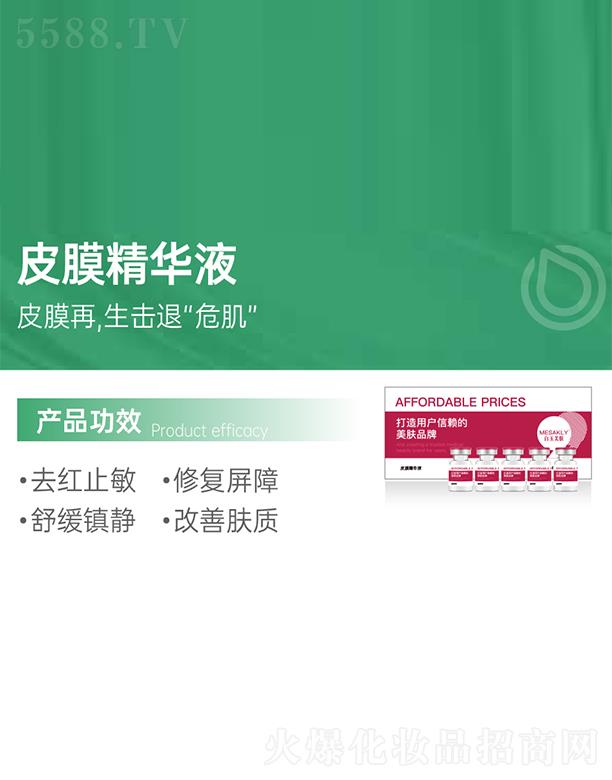 �������wƤĤ���AҺ