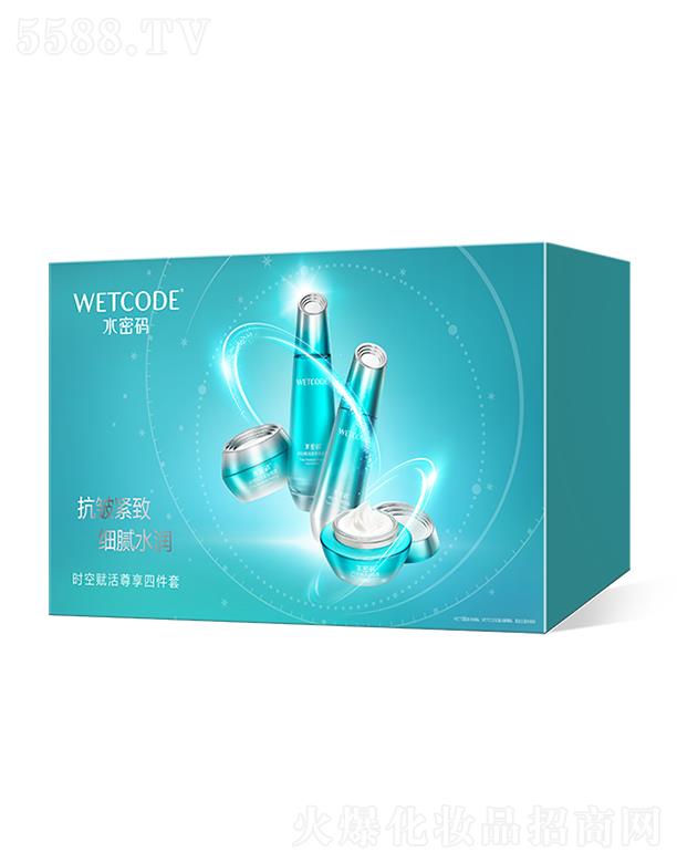 ˮ�ܴa�r(sh��)���x�������ļ���