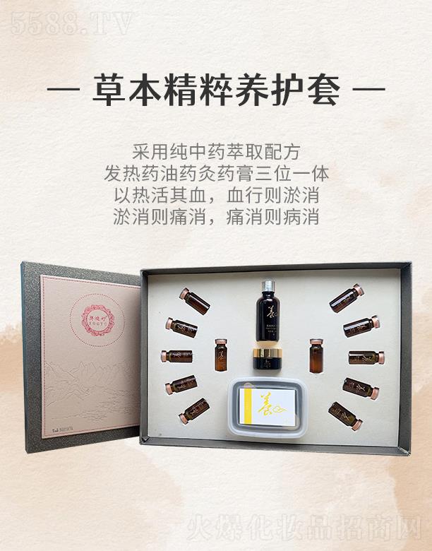 �����ݱ������B(y��ng)�o��