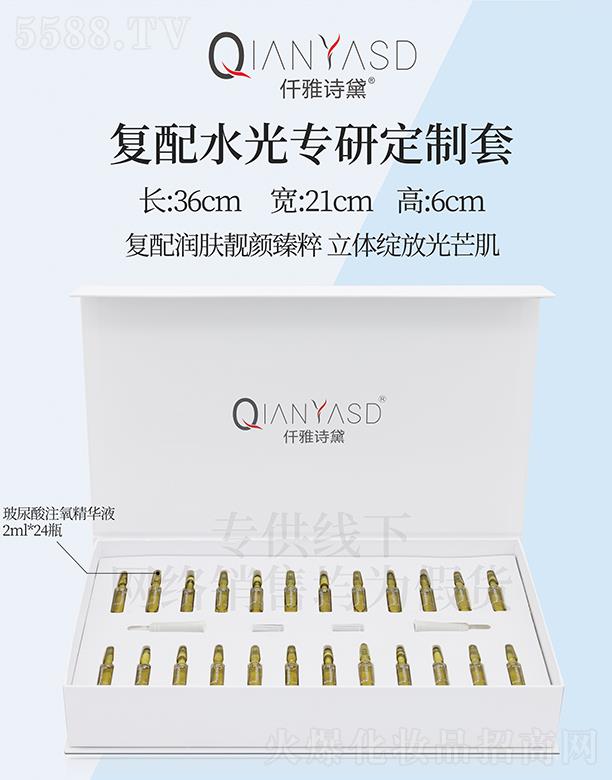 Ǫ��Ԋ(sh��)���(f��)��ˮ�⌣�ж�����