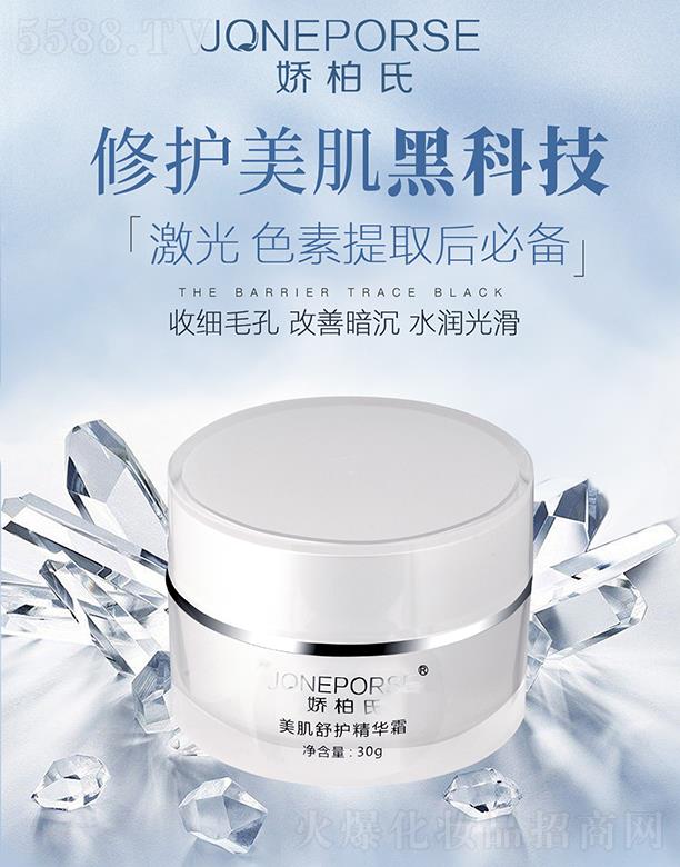 �ɰ����������o(h��)���A˪