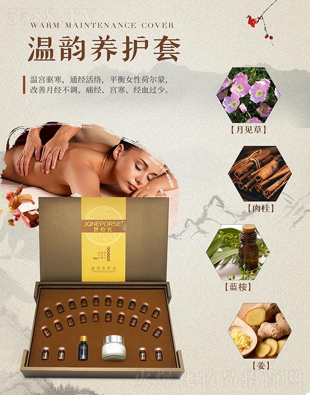 �ɰ��Ϝ���B(y��ng)�o(h��)��