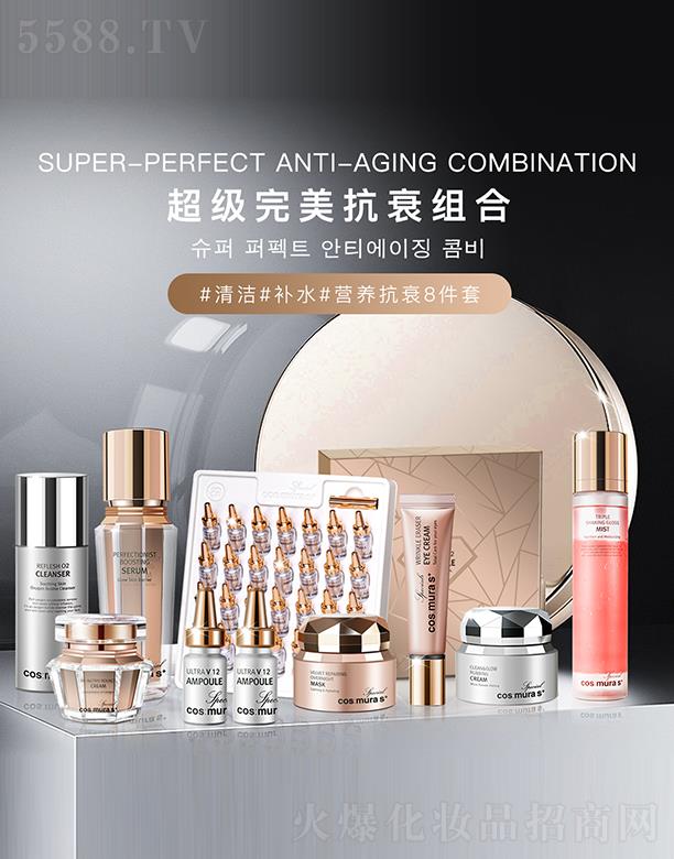 �����˥�M��