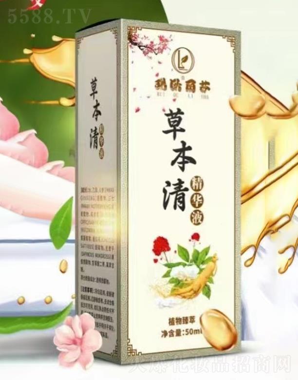 ��W��ɯ�ݱ��徫�AҺ