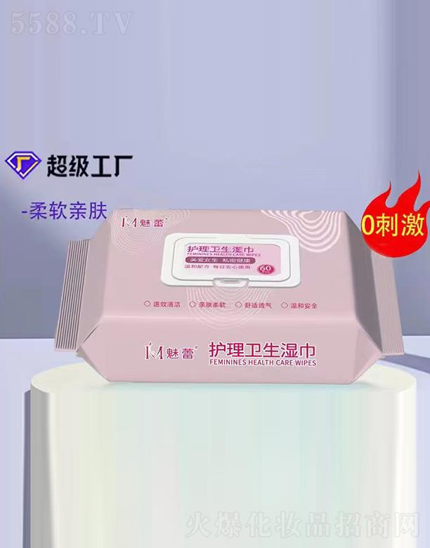 �N(y��n)���o(h��)���l(w��i)�����