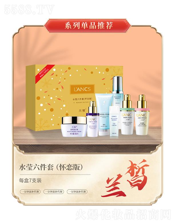 �m�ˮ��������(�ёٰ�)