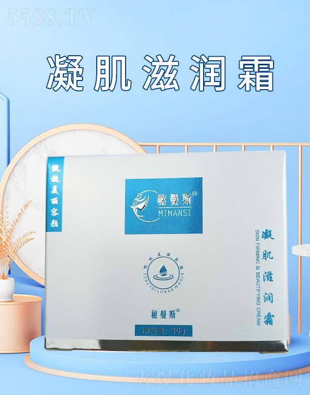 ����˹�����̝�˪