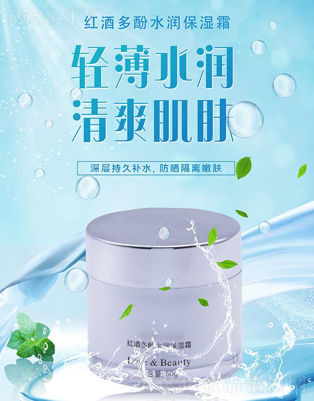 ��Ԋ�m�t�ƶ��ˮ������˪