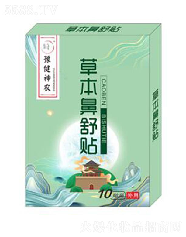 ԥ�����r(n��ng)�ݱ������N