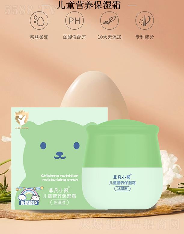 �Ƿ�С�܃�ͯ�I(y��ng)�B(y��ng)����˪