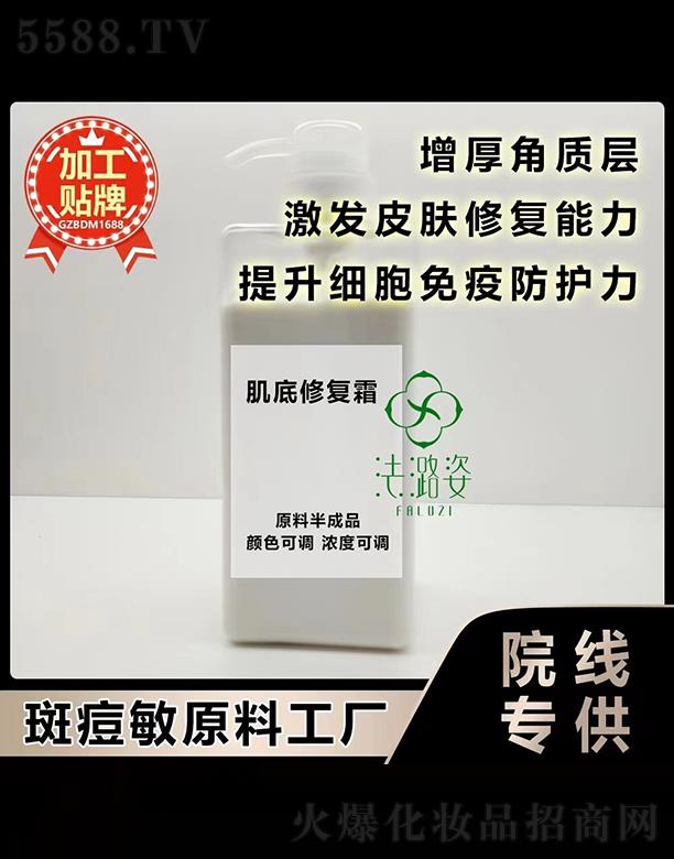 ����˼����ޏ�(f��)˪