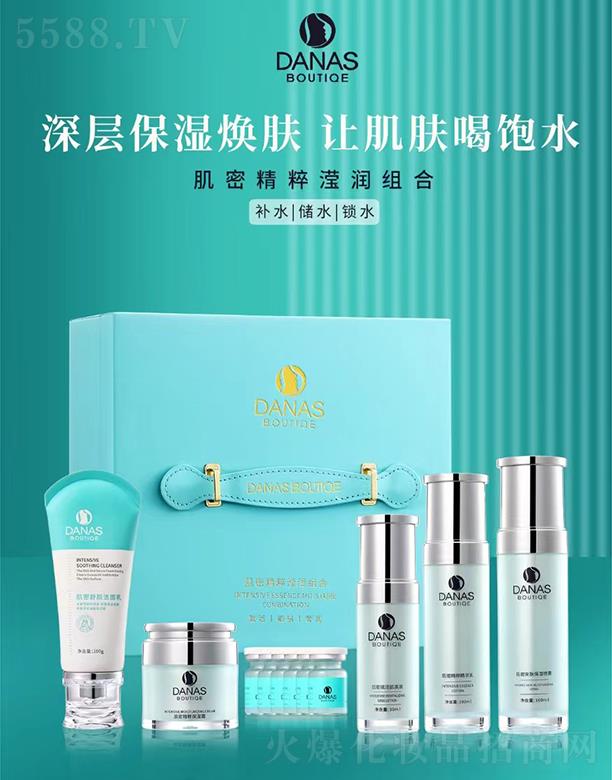 DANAS���ܾ��❙�M��