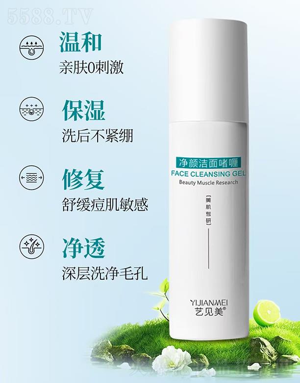 ˇҊ(ji��n)������憨� 120ml