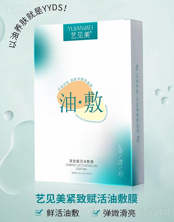 ˇҊ(ji��n)���o���x���ͷ�Ĥ 7/Ƭ