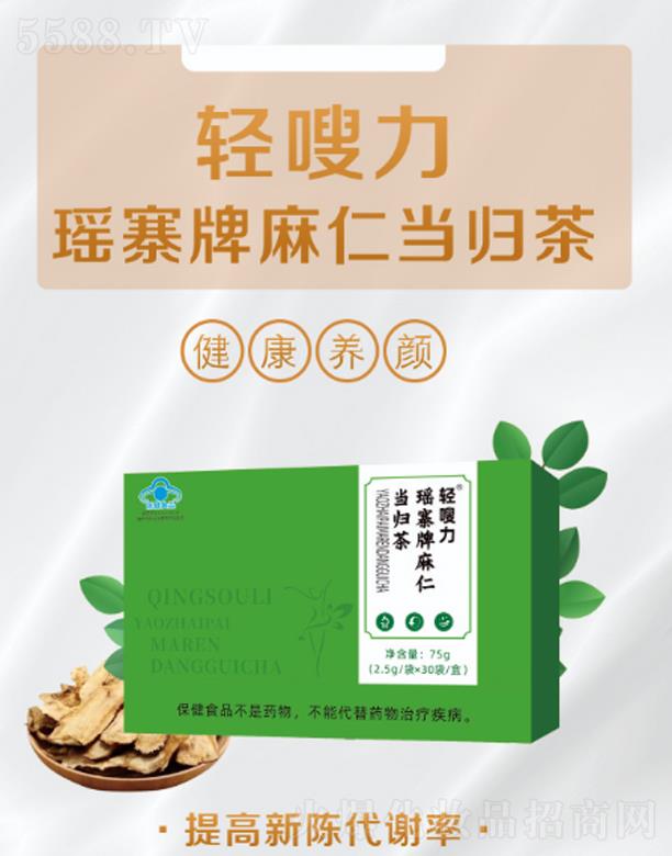 �p�����կ�����ʮ��w��