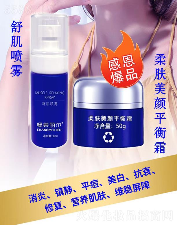 ���������漡���F+���w���ƽ��˪