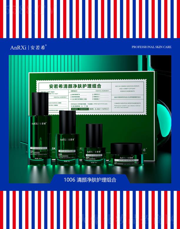 ����ϣ����w�o(h��)���M��