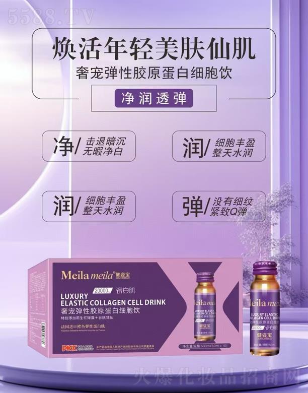 �V��ǧ�t���yƷ���޹�˾�����ˌ��݌������zԭ���׼����