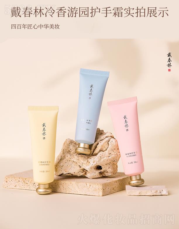 �������o(h��)��˪