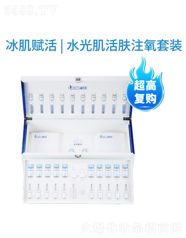 �V�|�հ������Ƽ����޹�˾���հ������x�� | ˮ�⼡���wע�����b