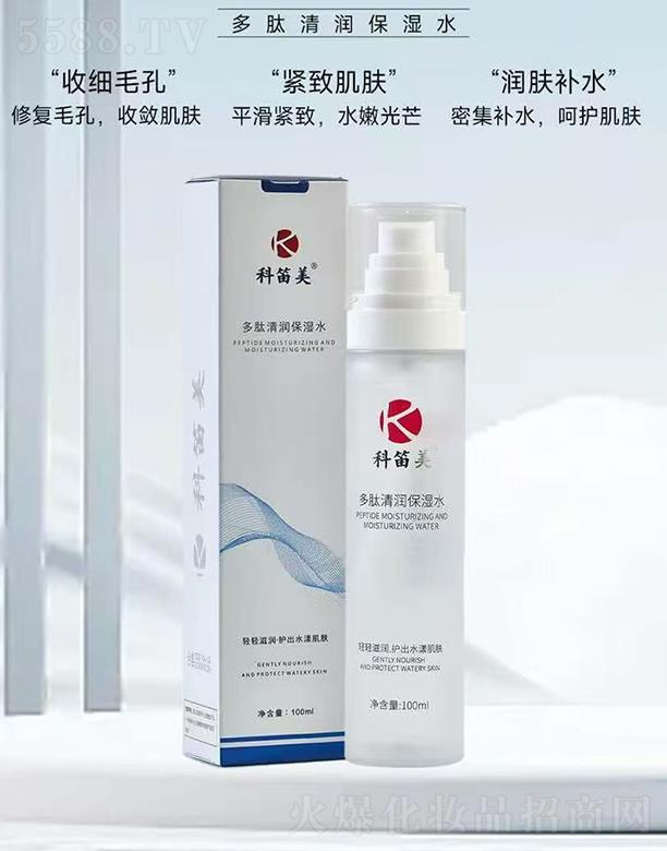 �Ƶ��������坙(r��n)����ˮ