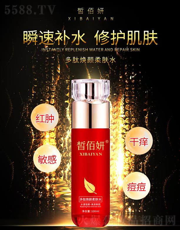 �������ğ�����wˮ