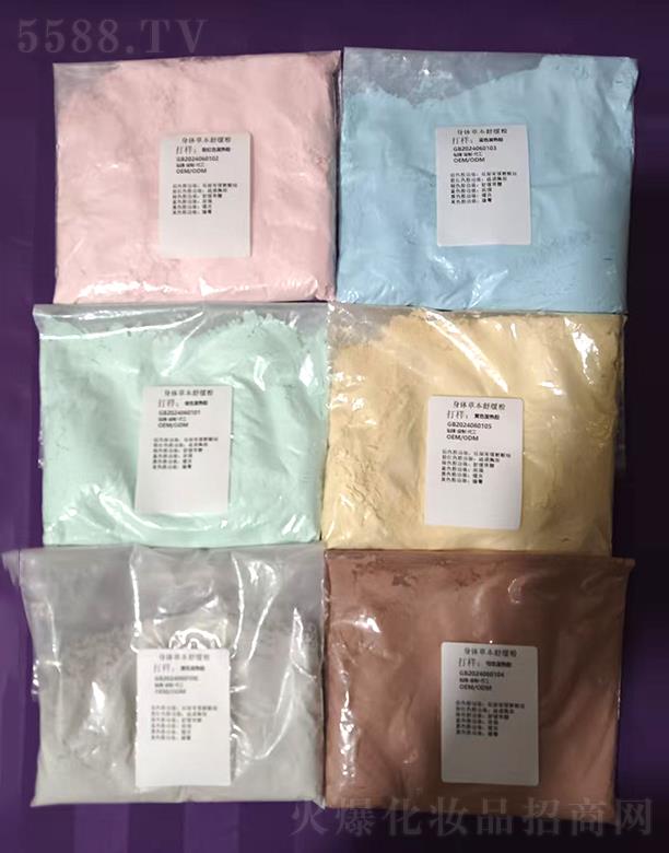 ܛĤ��OEM���ӹ��N�����a(ch��n)