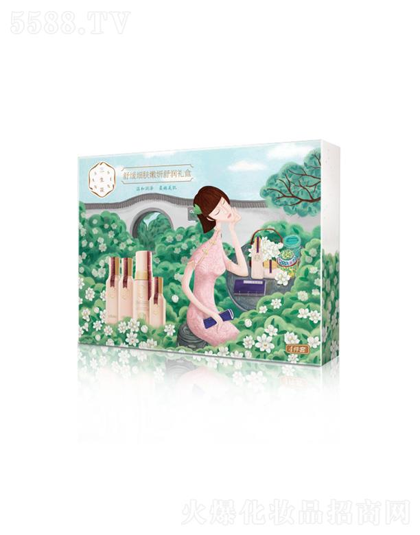 �������澏��(x��)�w�����杙�Y��